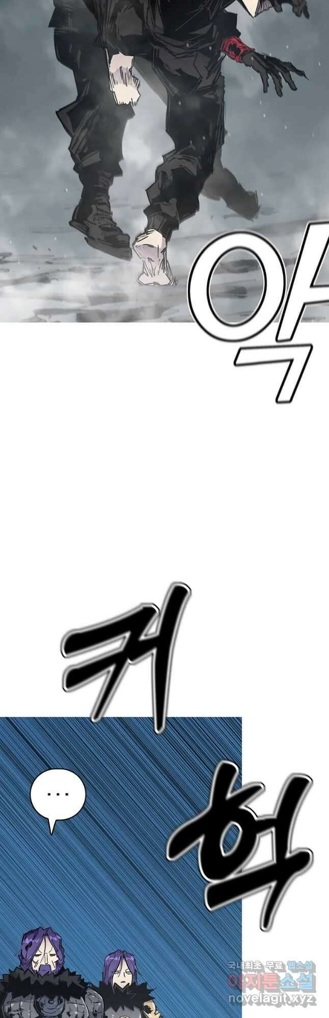 불멸의 투귀 52화 51