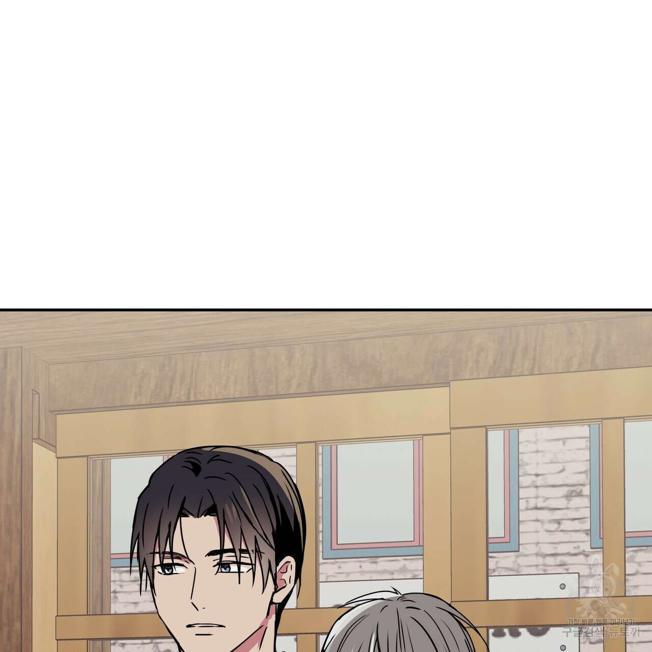 럭키 크레딧 31화 3