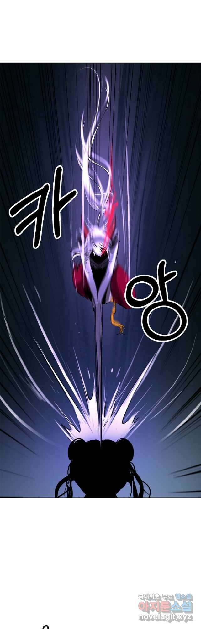 낭선기환담 108화 10