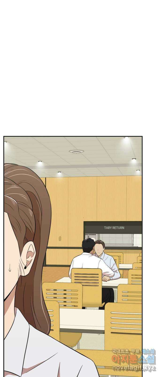 사내고충처리반 27화 63