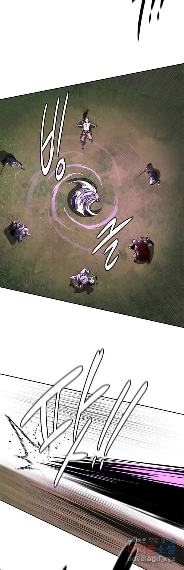 월령검제 32화 8