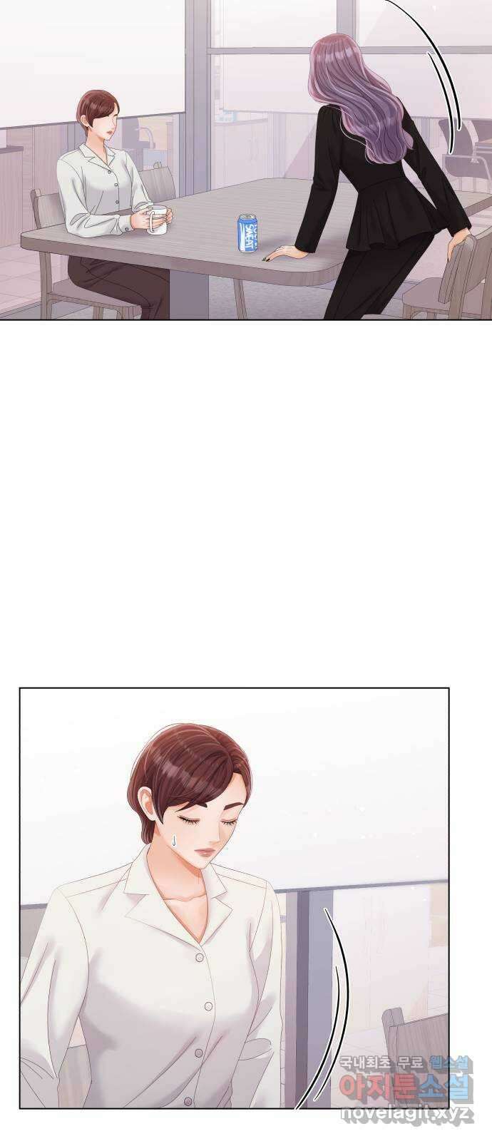 순수한 동거생활 39화 7