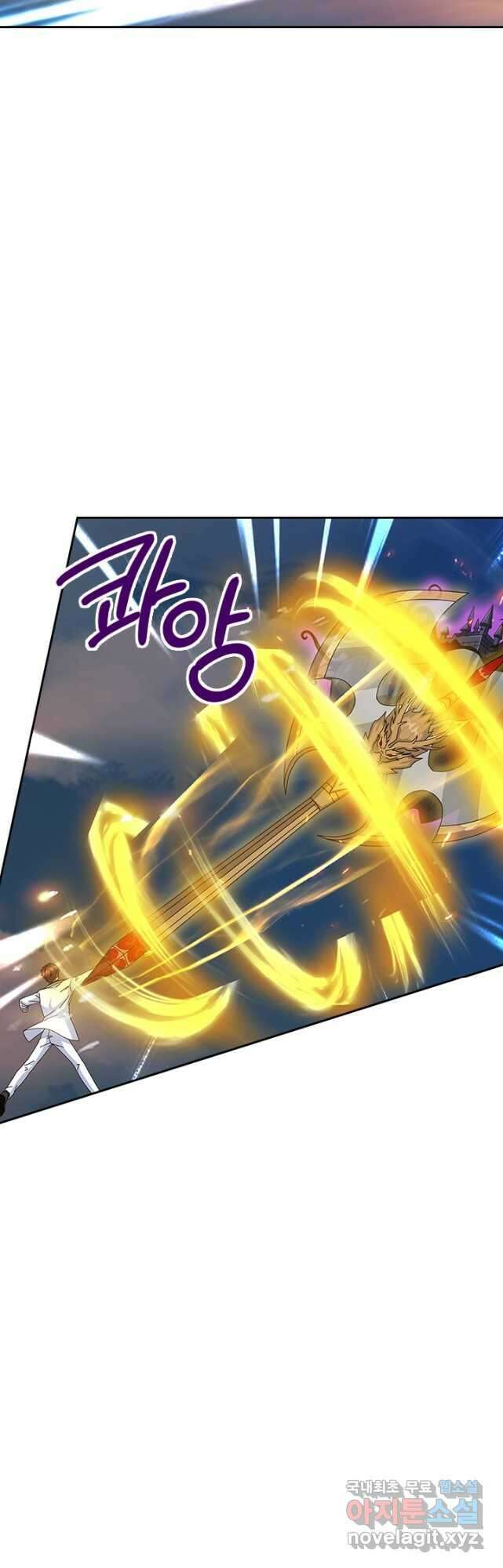 제왕의 귀환 161화 14