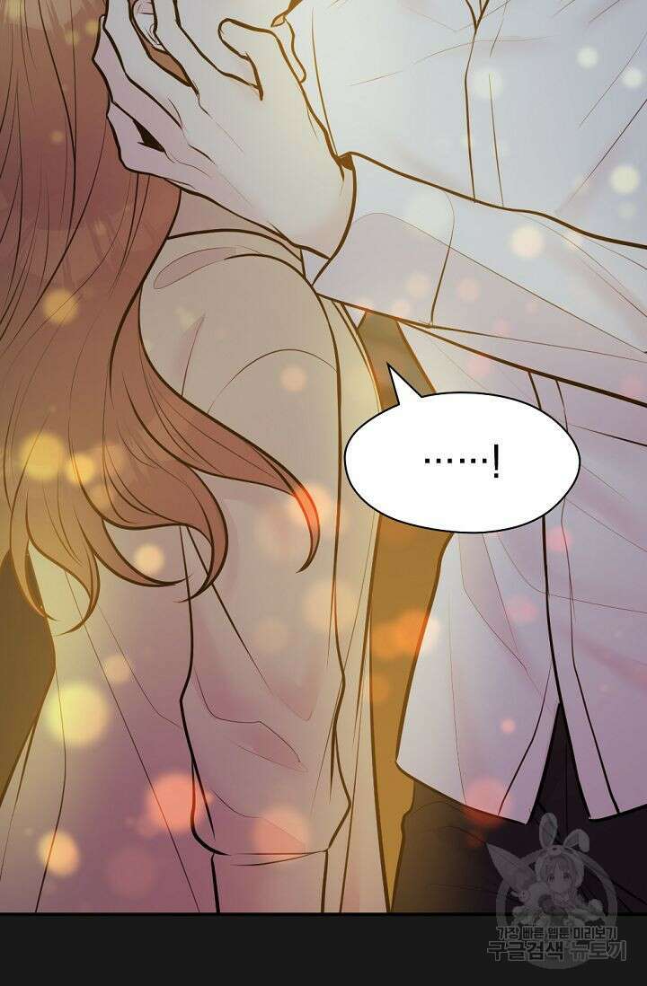 한겨울은 답이 없다 45화 3