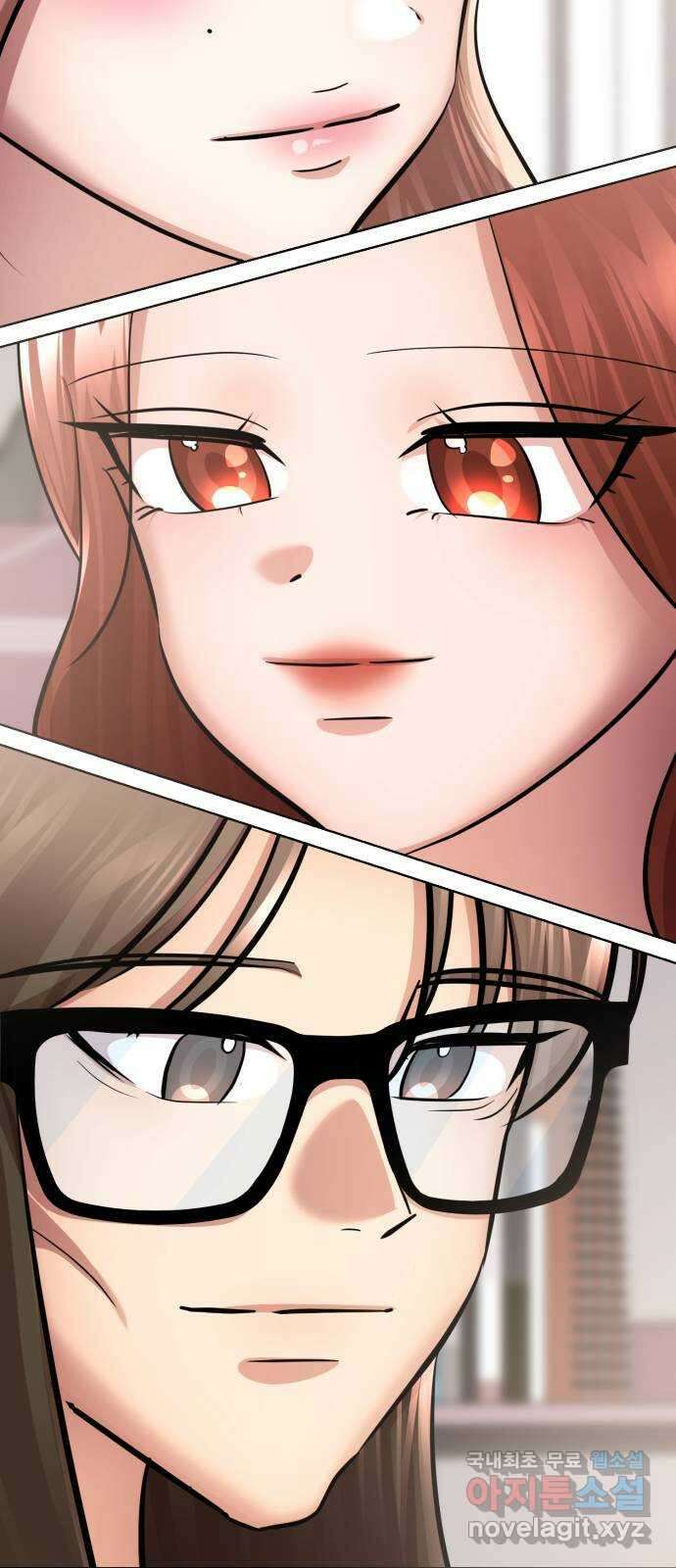 존잘주의 지은성 ending.3 58