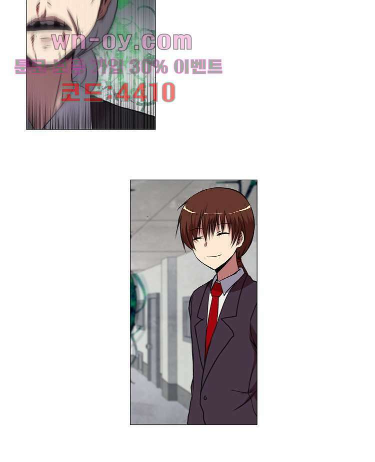 하숙집 도로시 18화 11