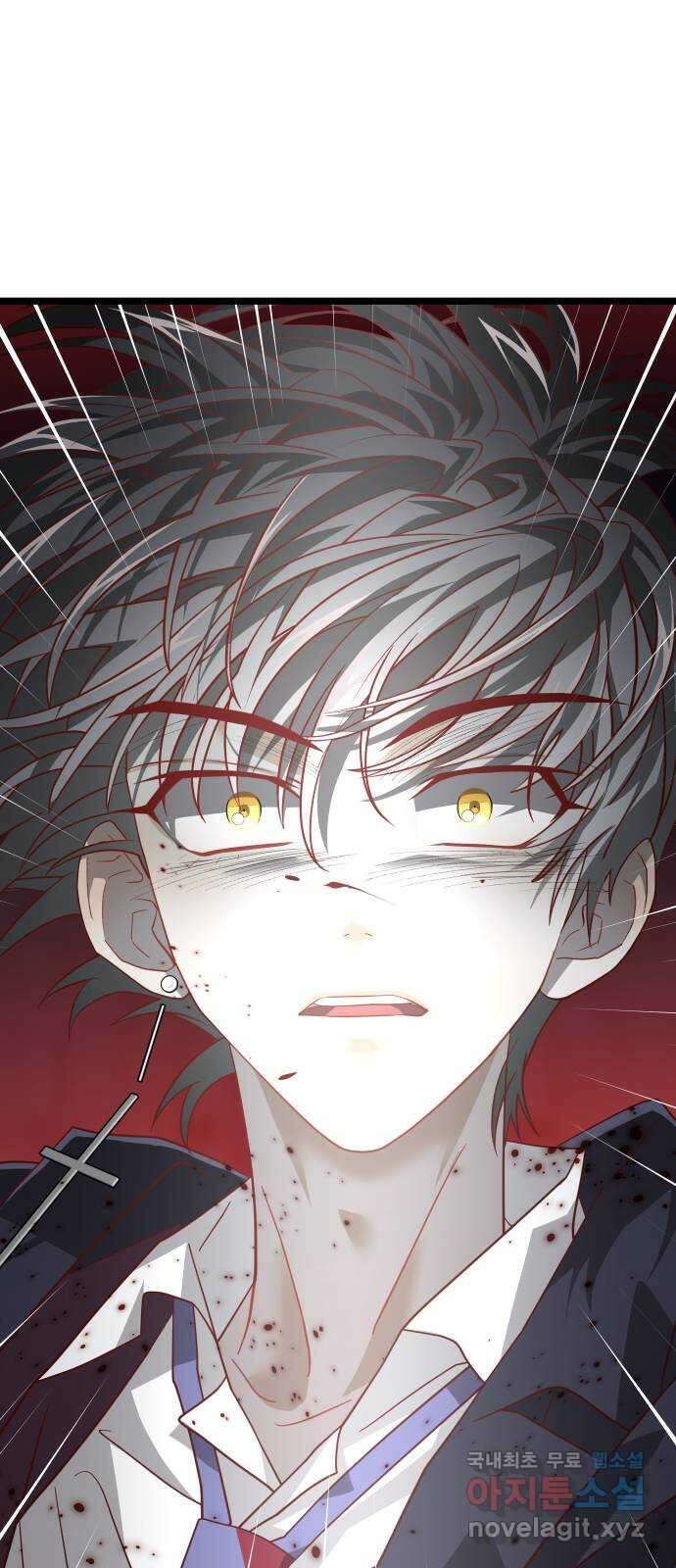 DARK MOON: 달의 제단 47. 빈틈 60