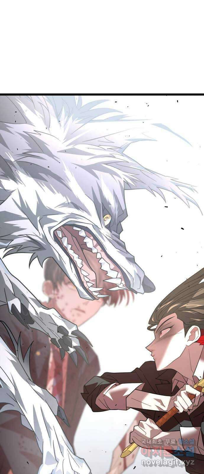 DARK MOON: 달의 제단 47. 빈틈 62
