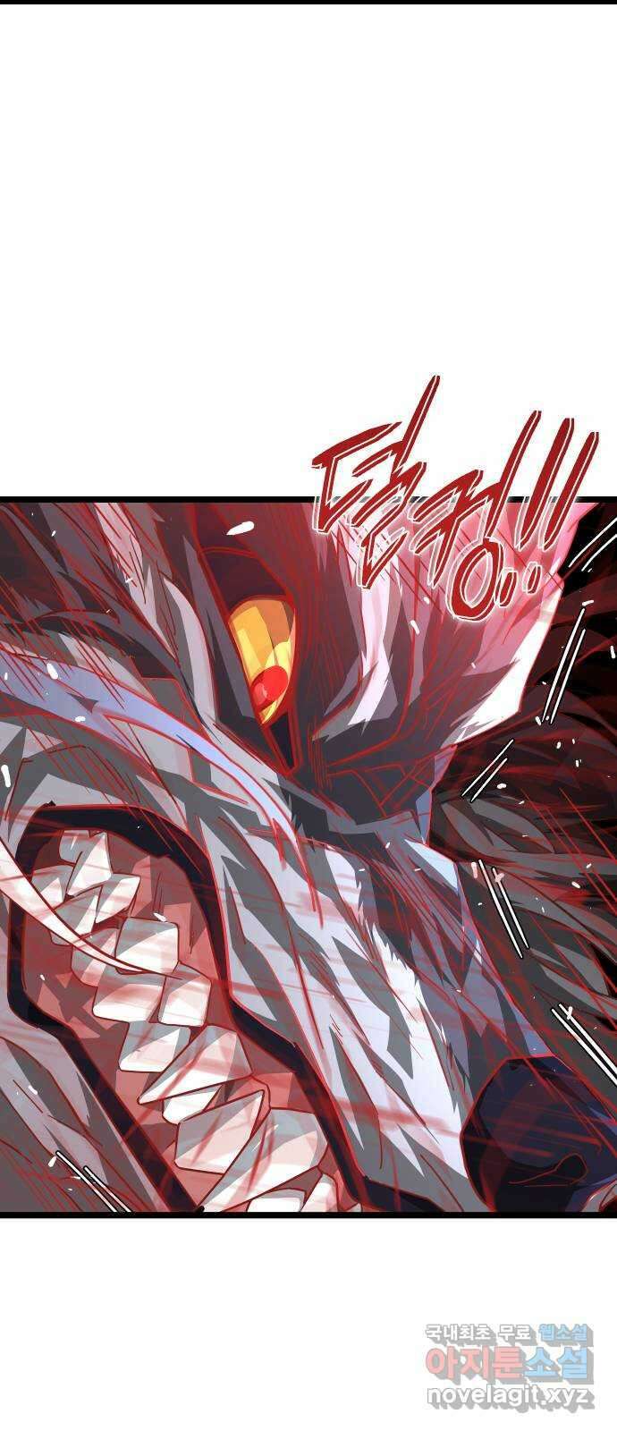DARK MOON: 달의 제단 47. 빈틈 68