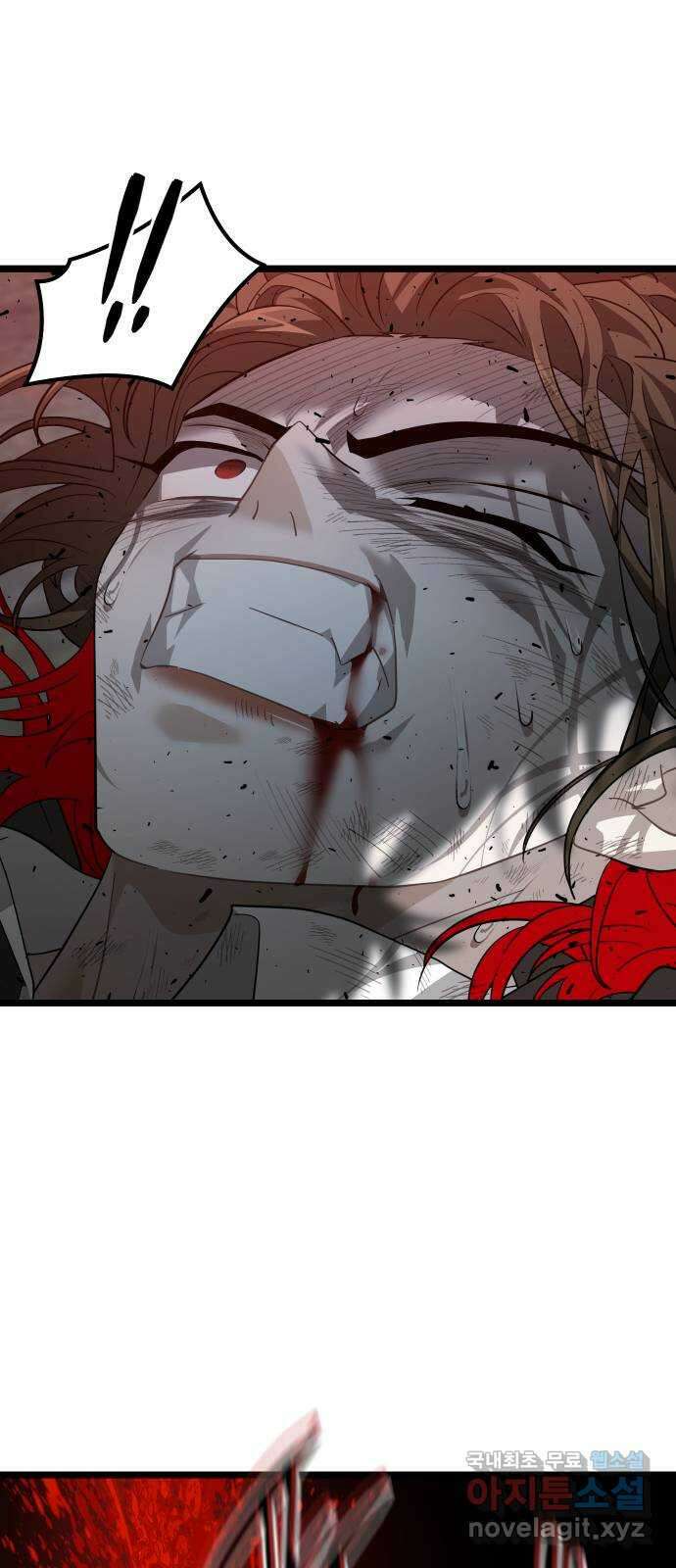 DARK MOON: 달의 제단 47. 빈틈 69