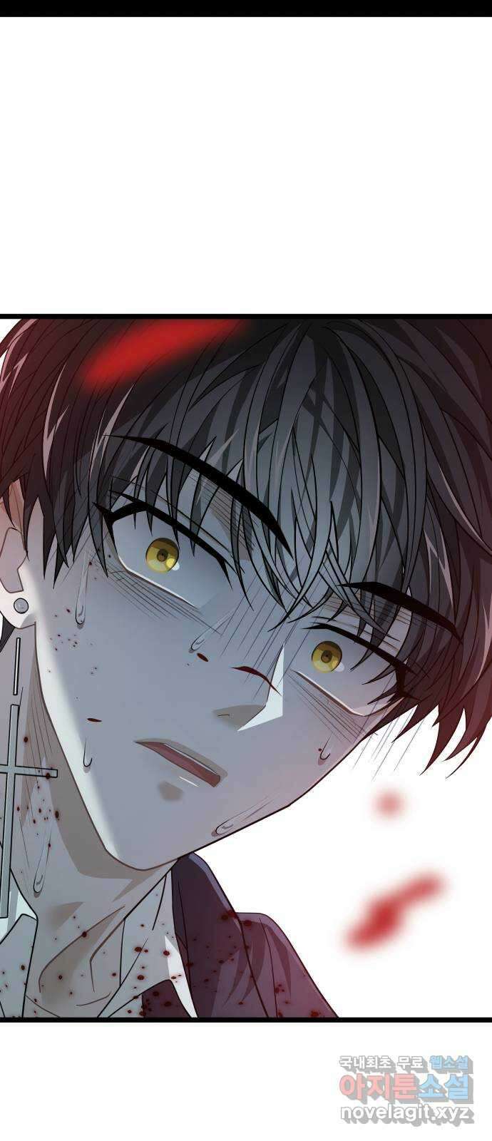 DARK MOON: 달의 제단 47. 빈틈 71