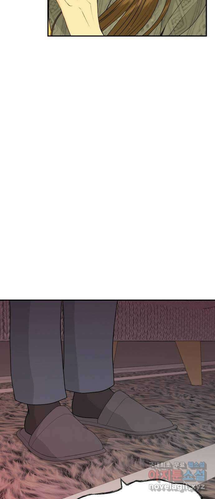 완벽한 파트너 27화 11