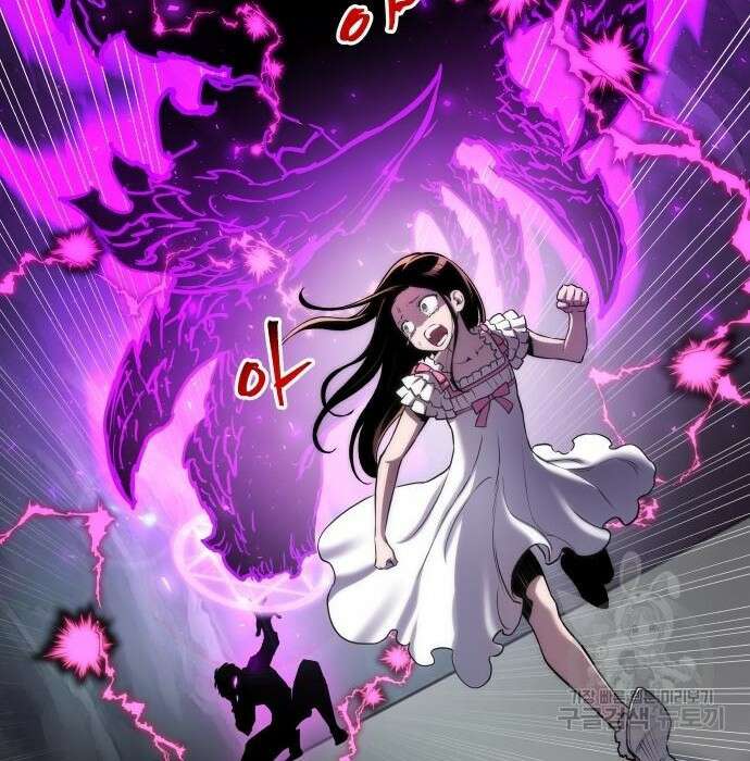 투신전생기 75화 21