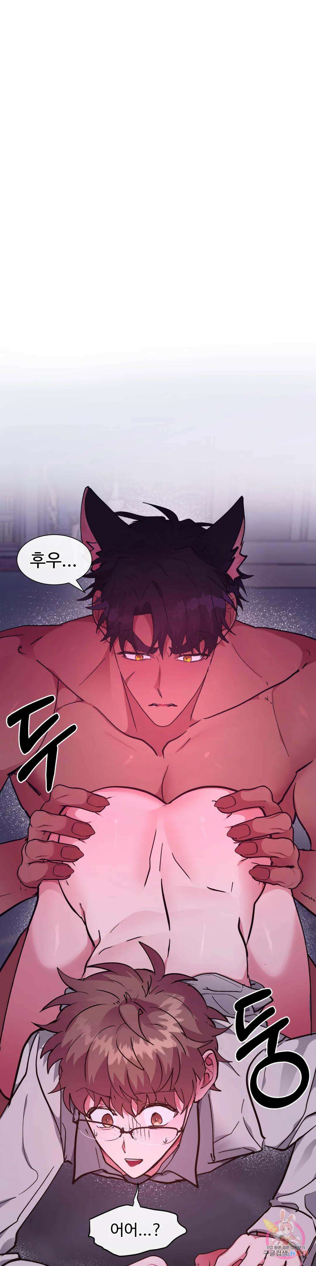 인더캐슬 27화 6