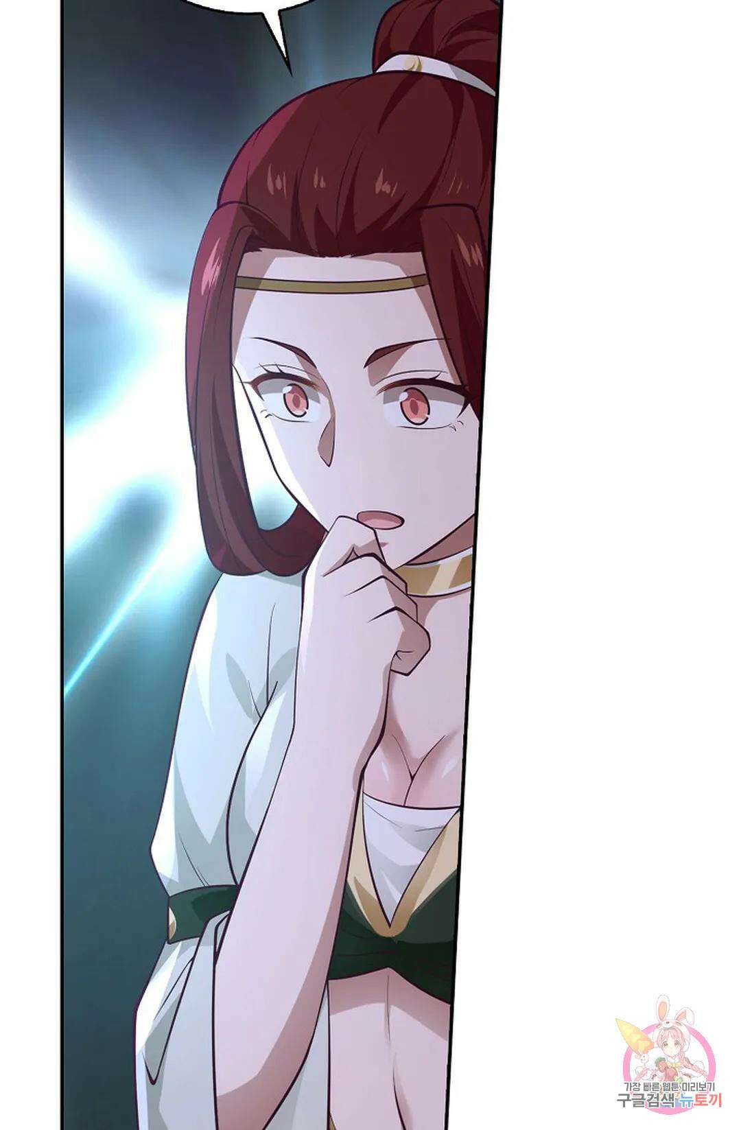 무련전봉 852화 4