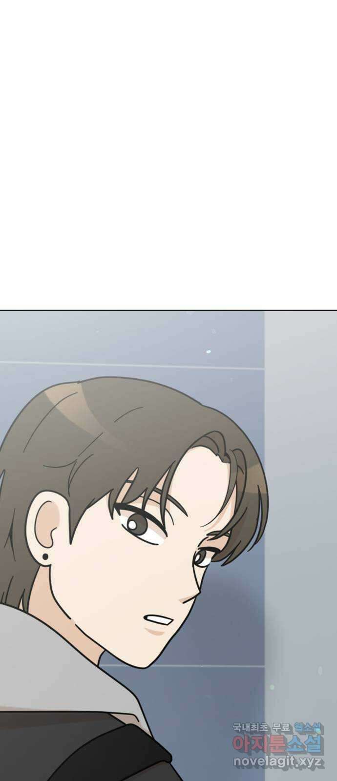 마루는강쥐 47화. 주스의 정체?! 1