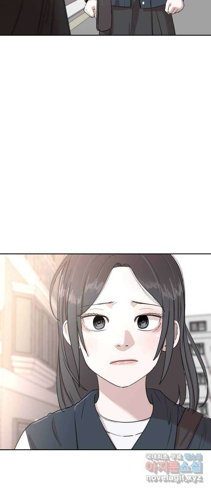 나의 계절 99화 7