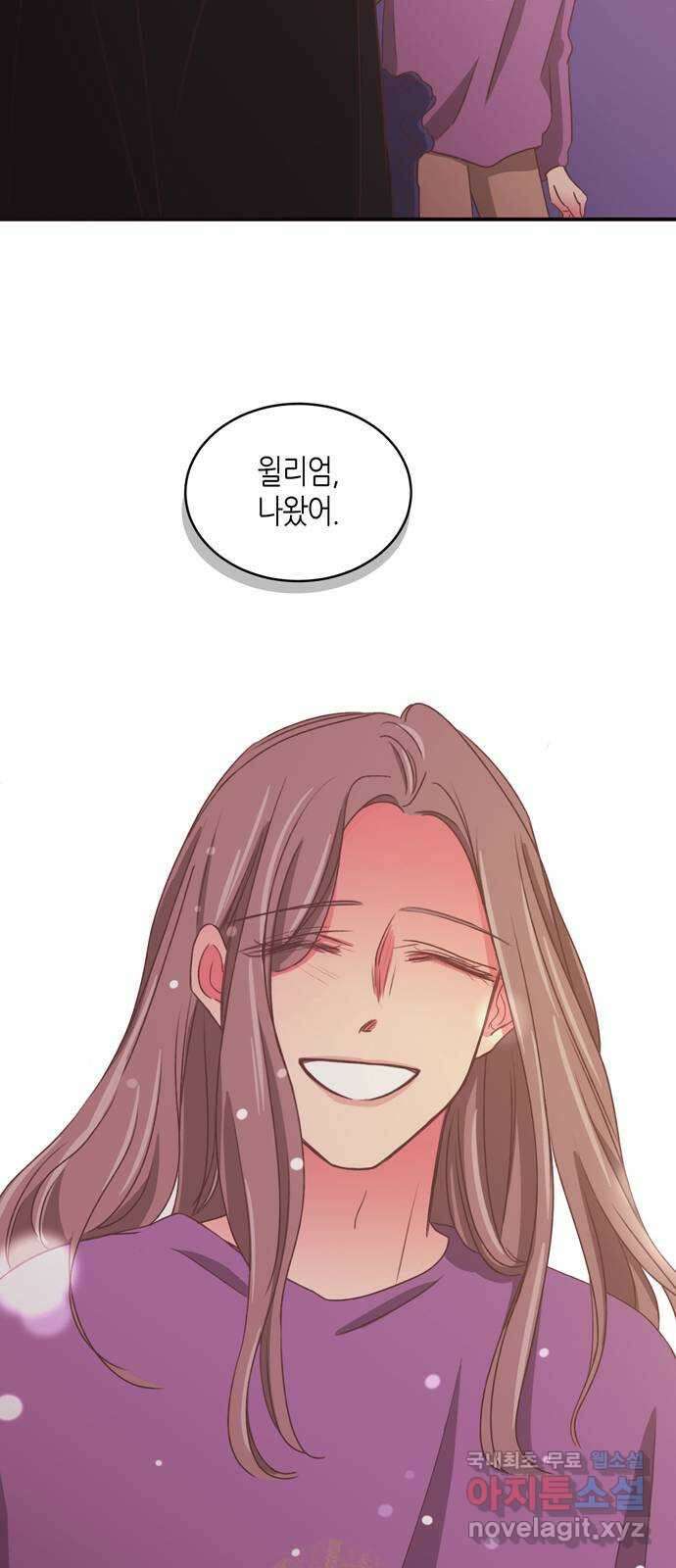 온실 속 화초 마지막화 31