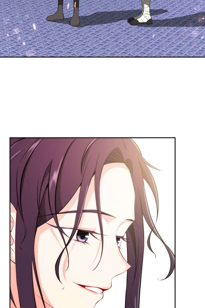 사형,저 사실 여자예요 10화 7
