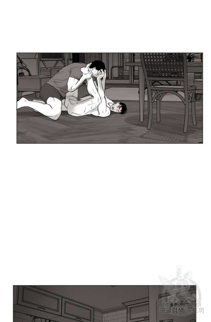 [성인 BL 단편선] 가족실격 배드파파 플레이타임 3 - 박 79