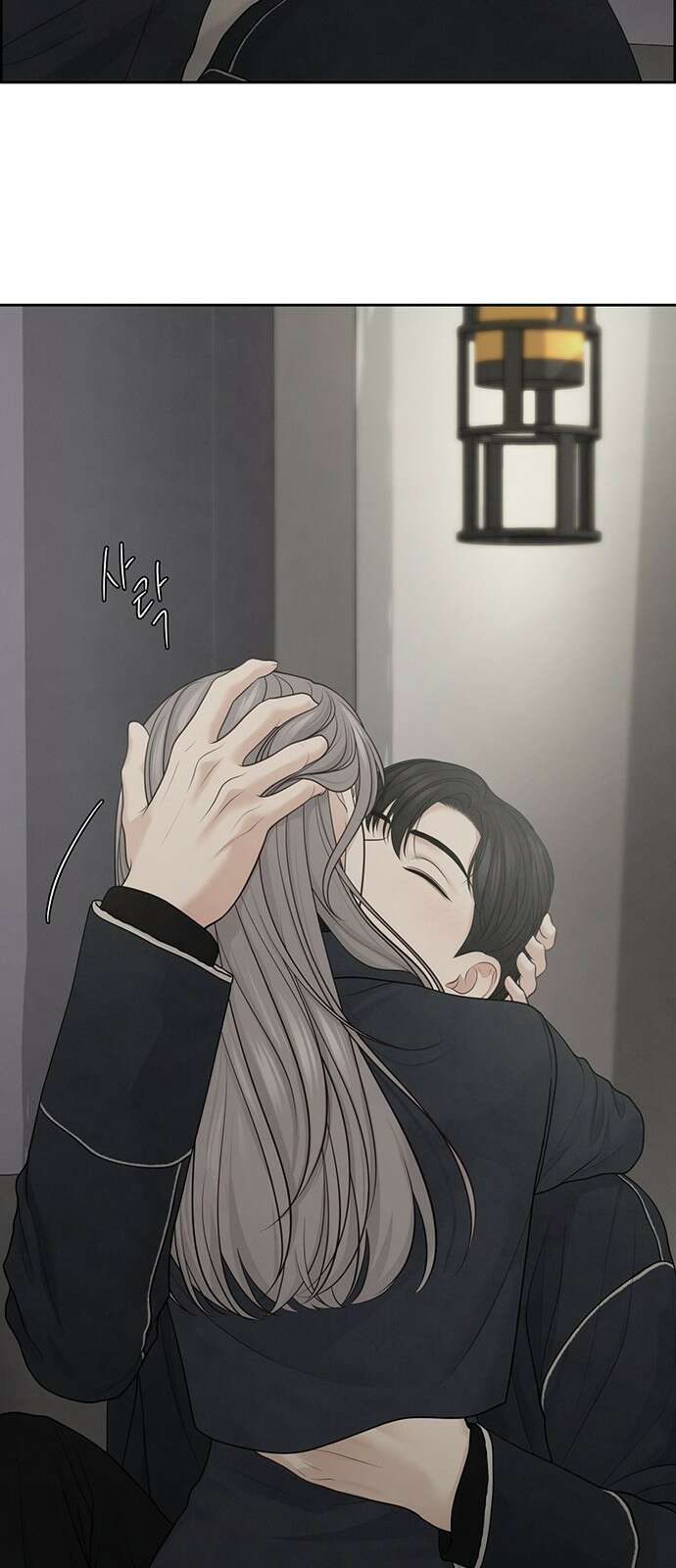 온리호프 31화 5