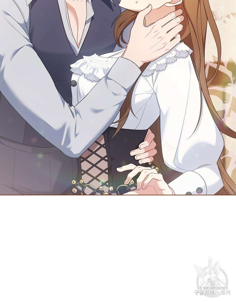 두 집 살림을 하는 중입니다만 14화 46