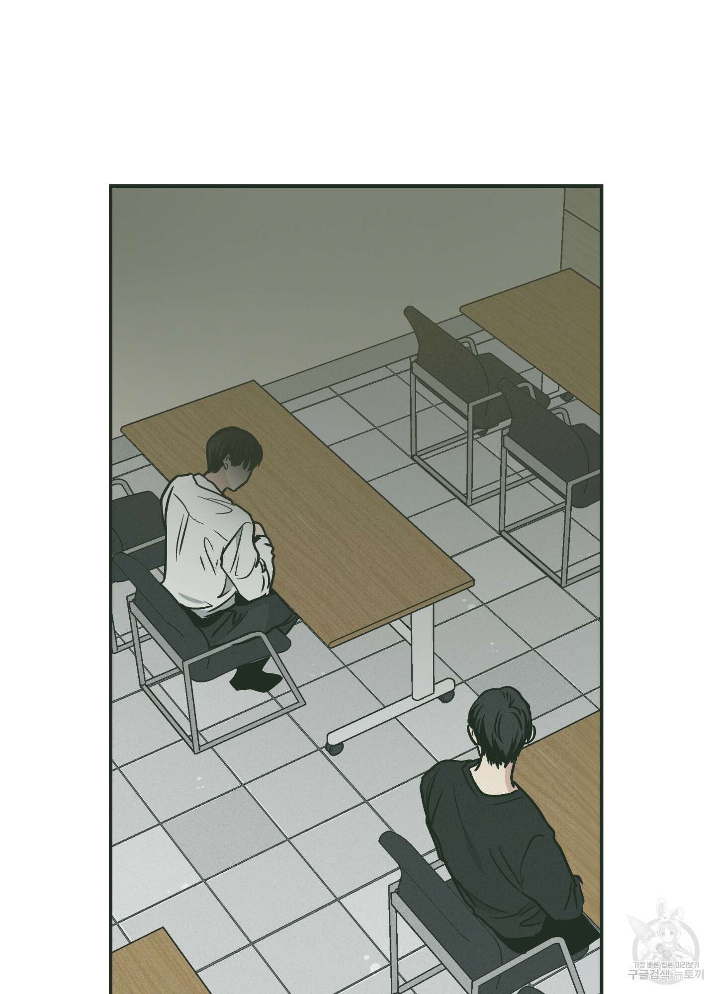 페이백(PAYBACK) 37화 15
