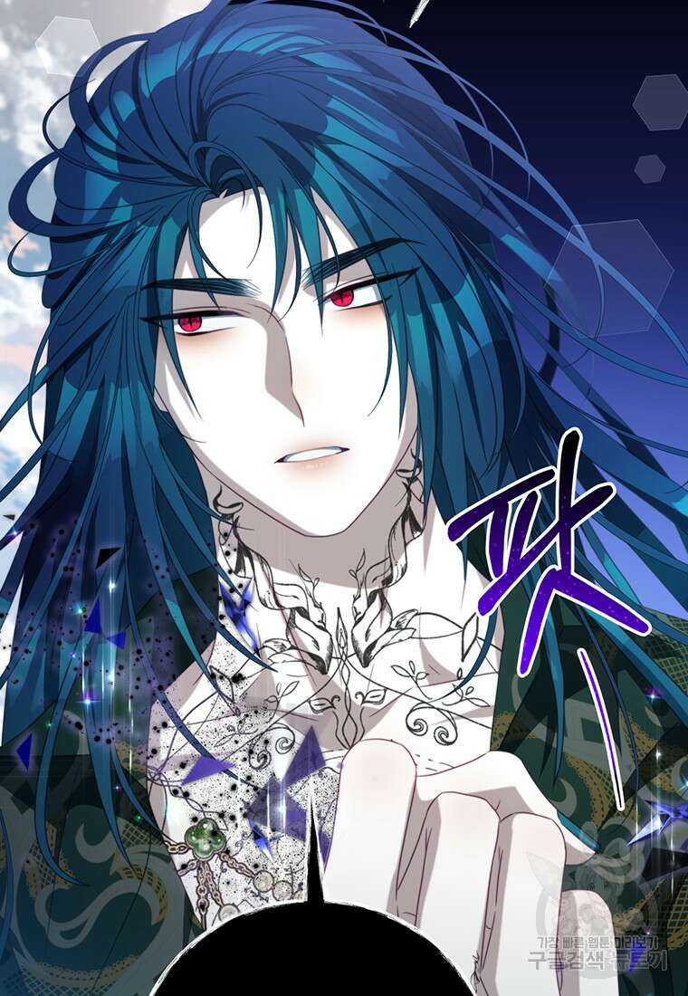 남주의 연적이 되어버렸다 85화 24