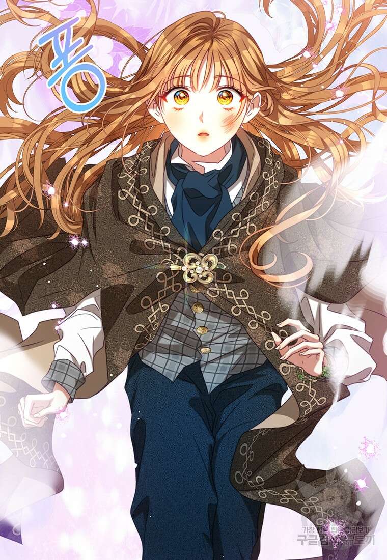 남주의 연적이 되어버렸다 85화 59