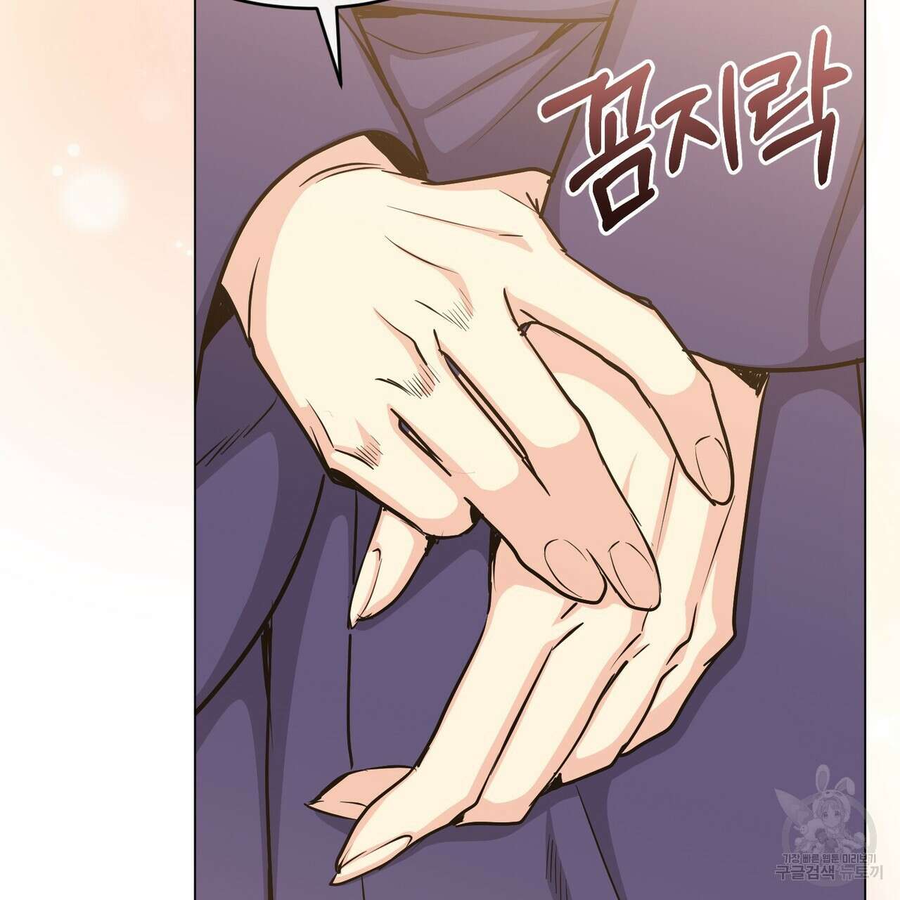 마계의 달 36화 42
