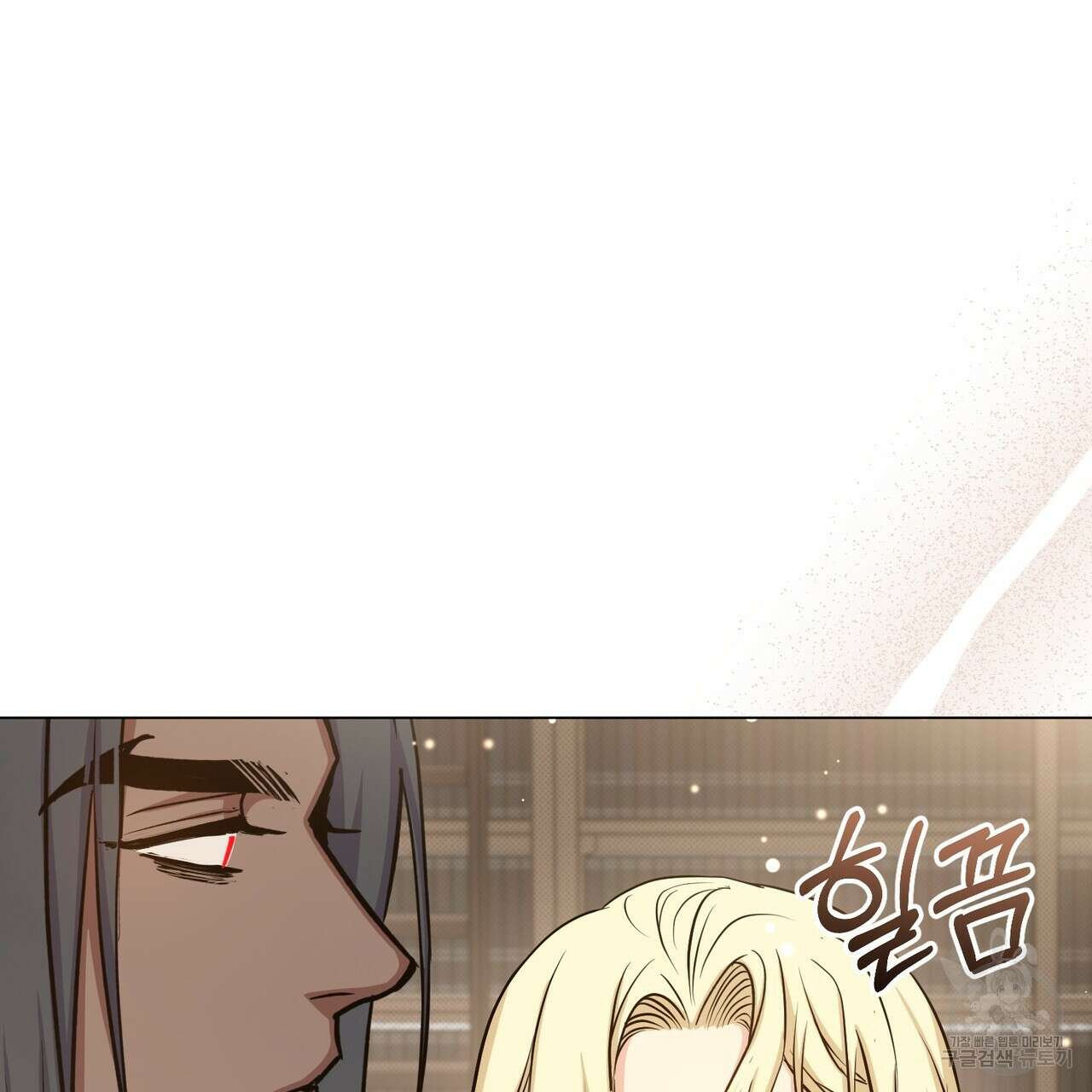 마계의 달 36화 51