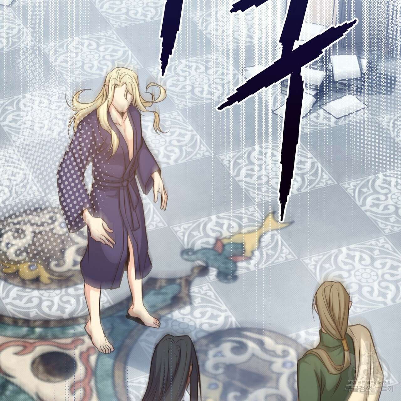 마계의 달 36화 74
