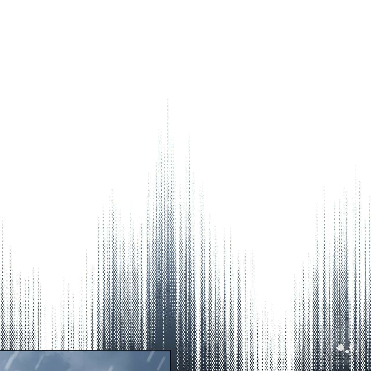 마계의 달 36화 101