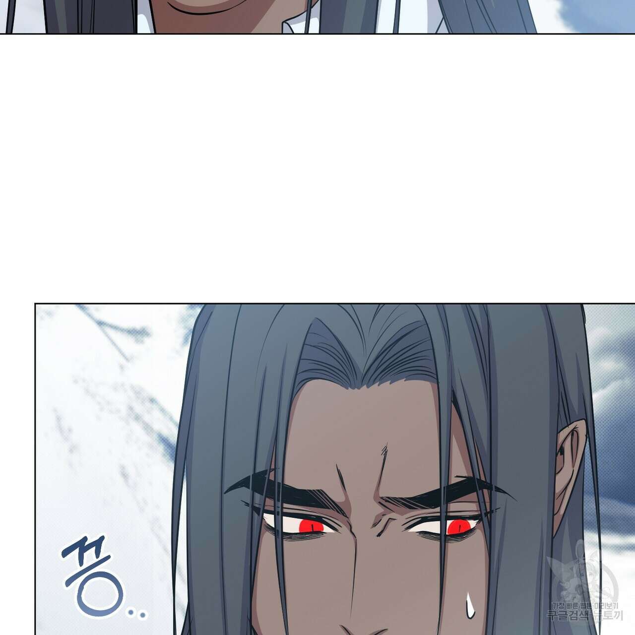 마계의 달 36화 151