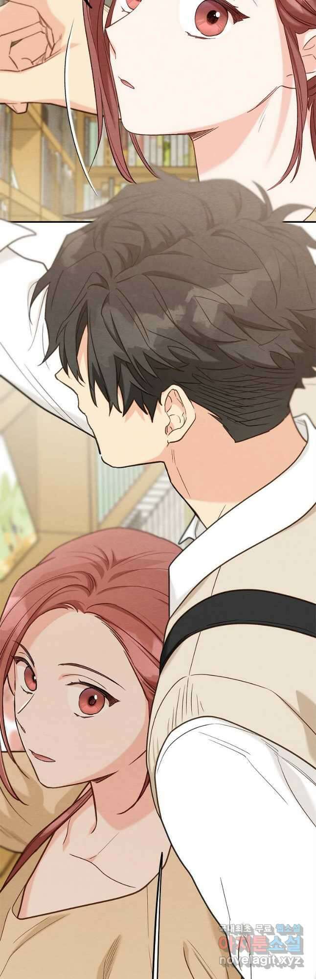 눈부시게 빛나는 100화 8