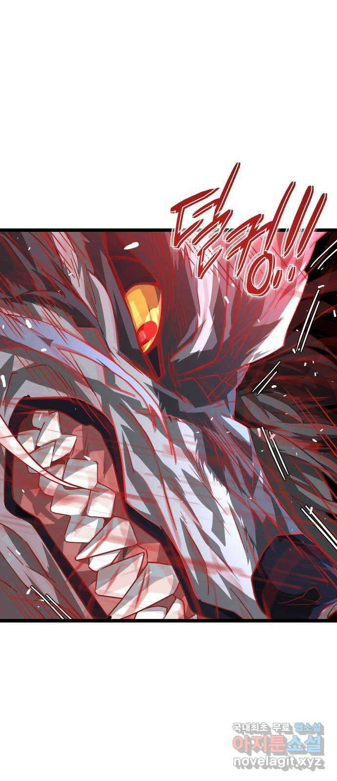 DARK MOON: 달의 제단 48. 신기루 같은 1