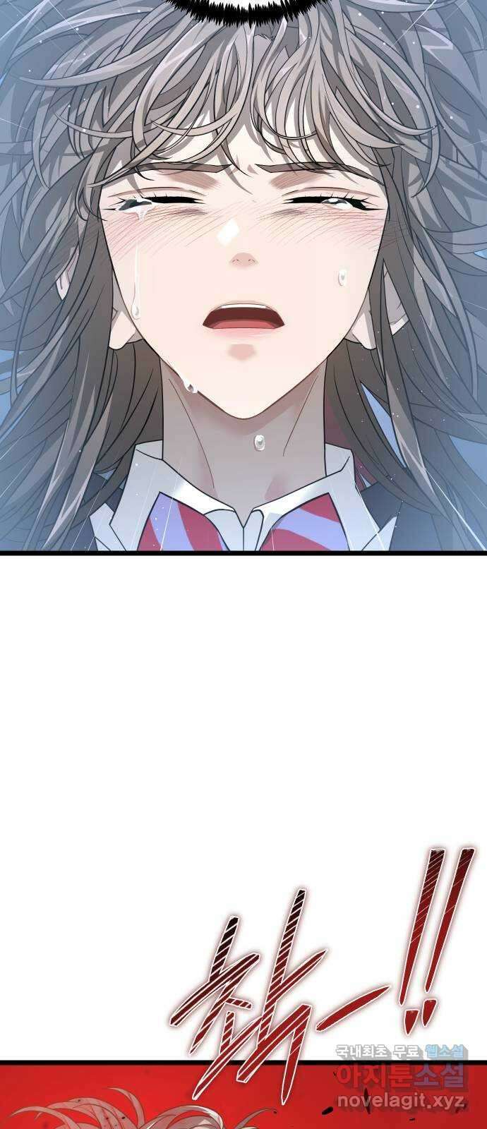DARK MOON: 달의 제단 48. 신기루 같은 48