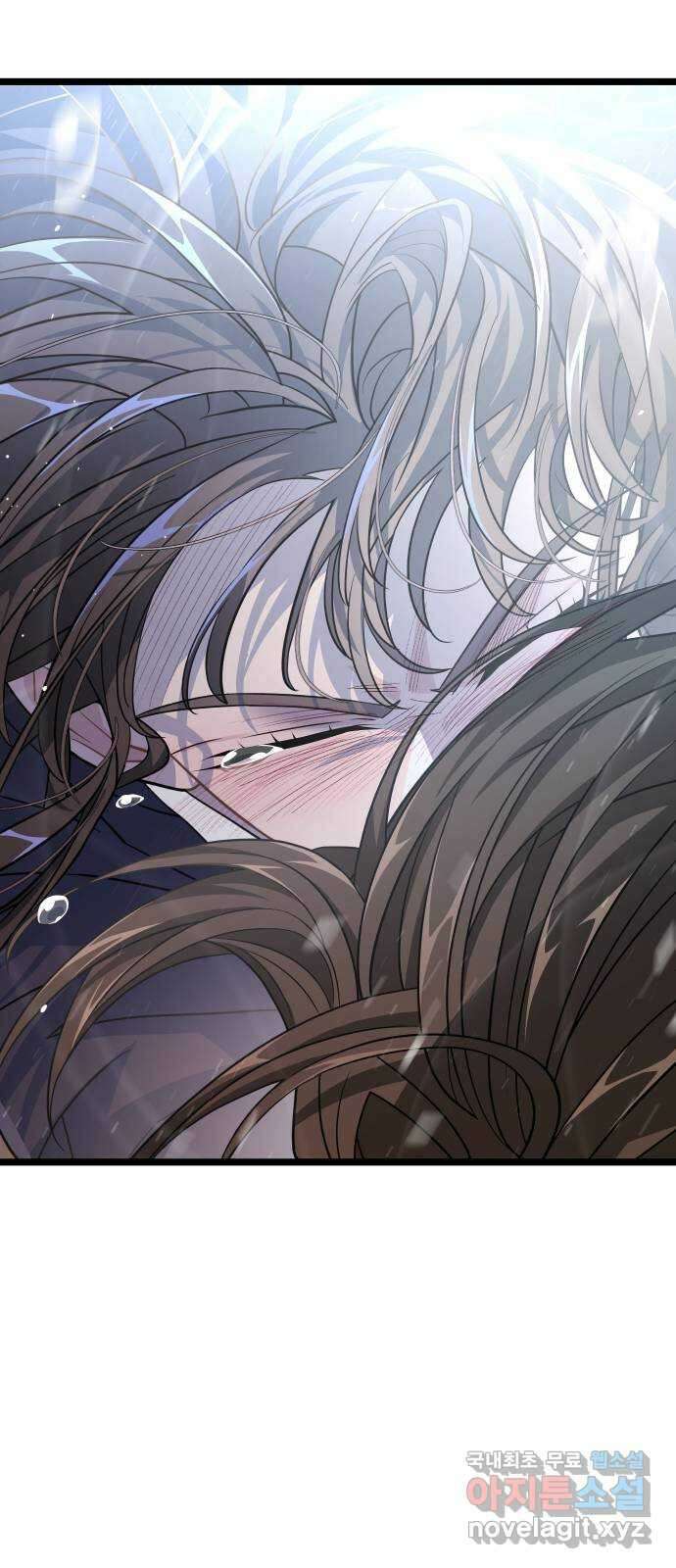 DARK MOON: 달의 제단 48. 신기루 같은 61