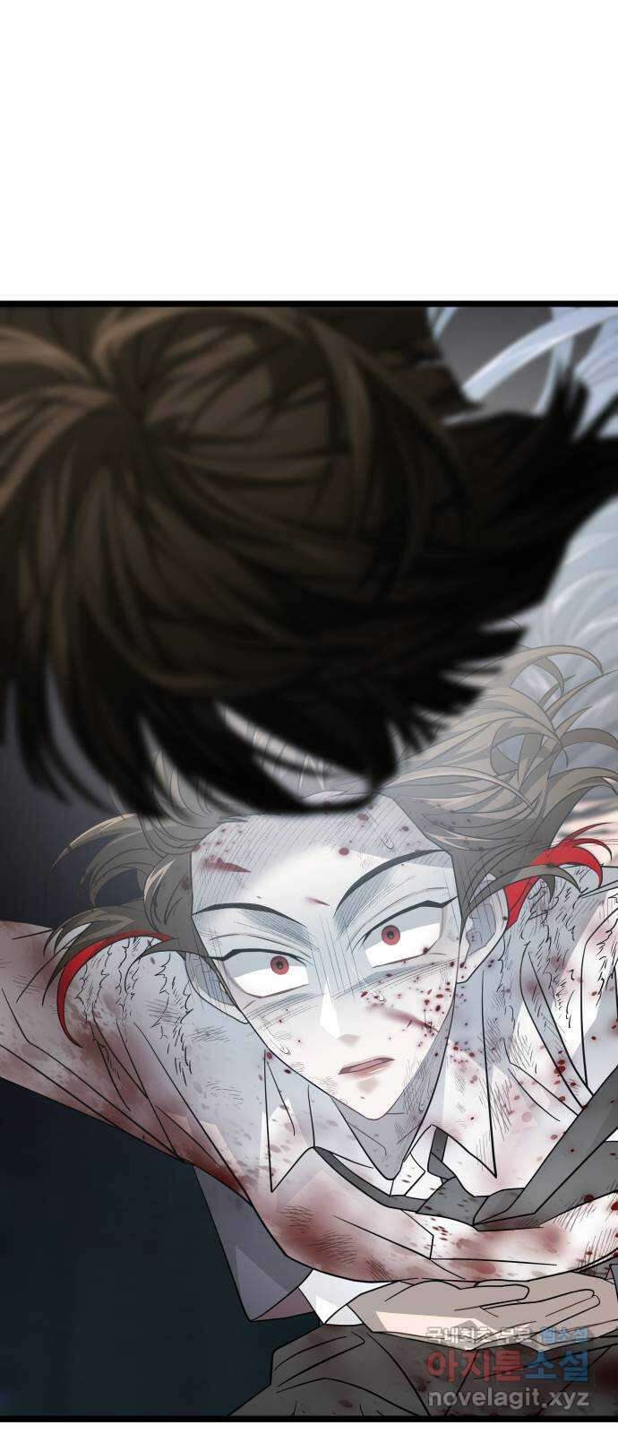 DARK MOON: 달의 제단 48. 신기루 같은 64