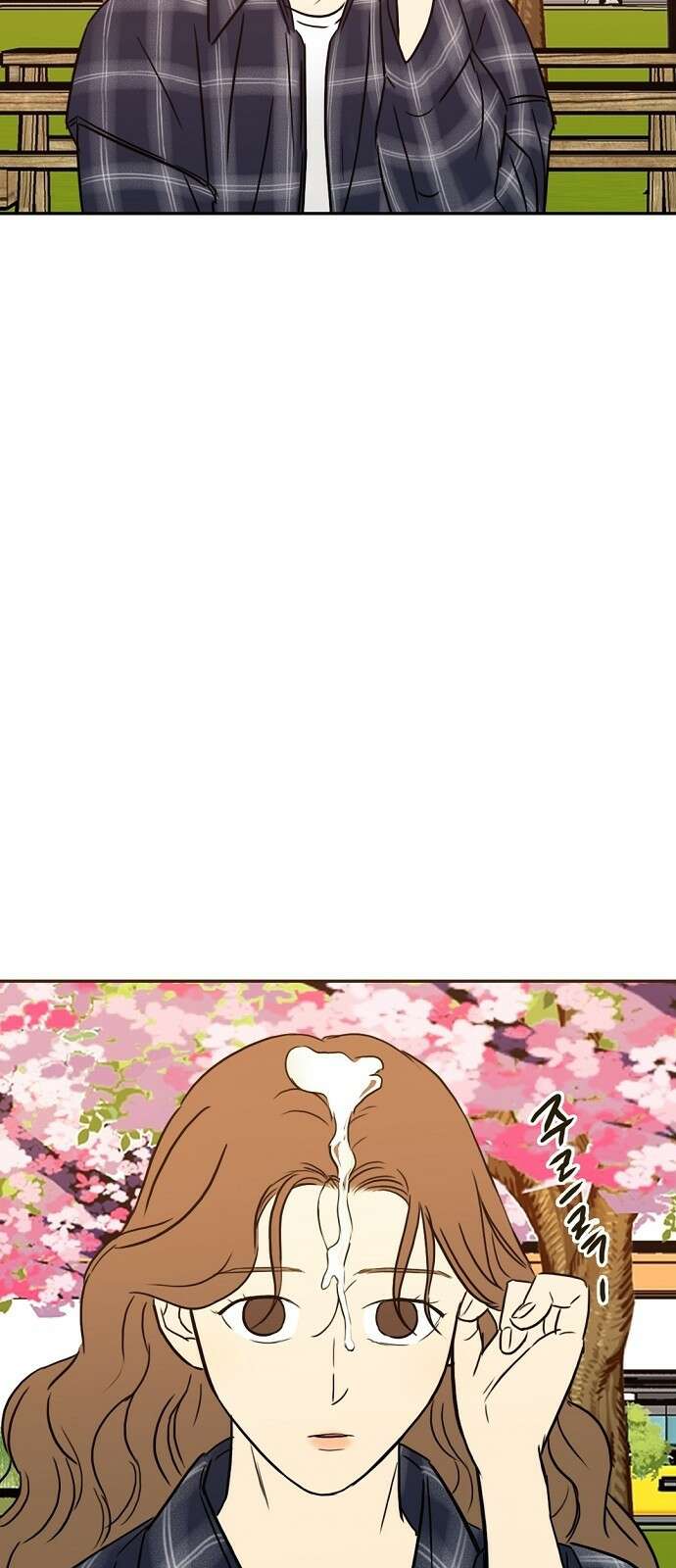 랑데뷰 68화 운수 나쁜 날(1) 28