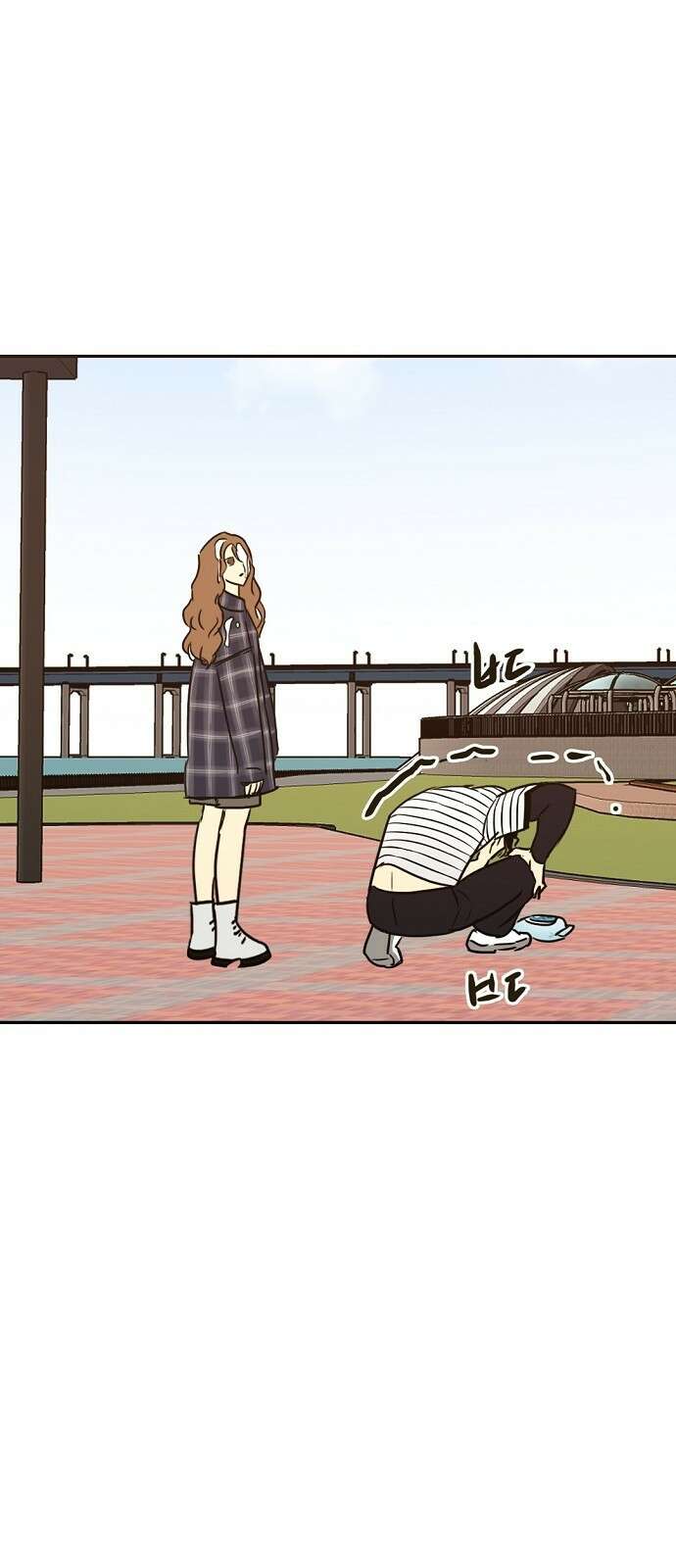 랑데뷰 68화 운수 나쁜 날(1) 38