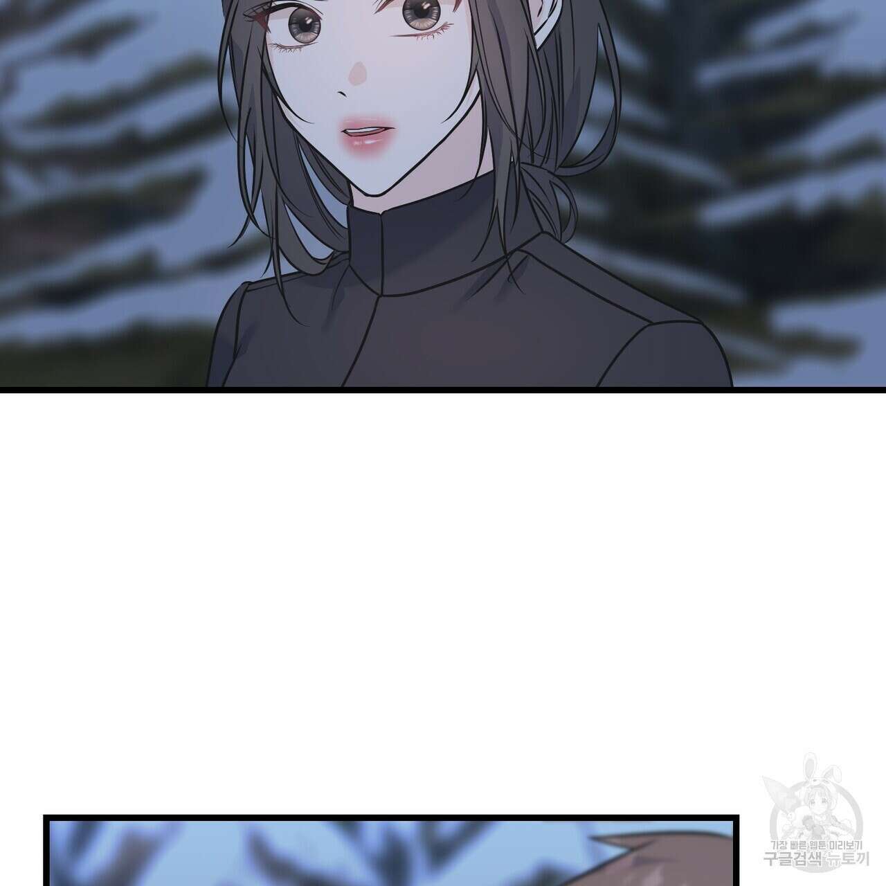 까마귀는 반짝이는 것을 좋아해 95화 15