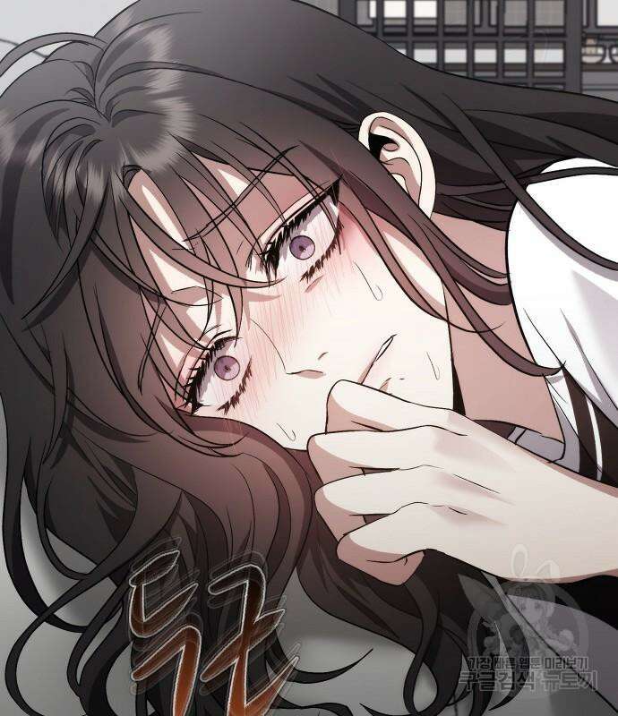 꿈에서 자유로 54화 22