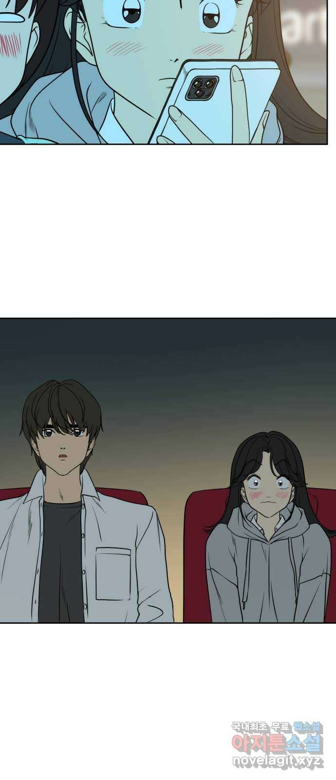 매지컬 급식 63화. 불확신한 마음 13