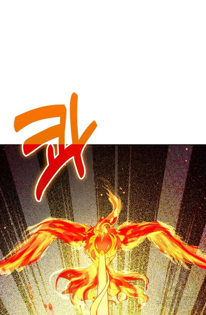 악역 플레이어는 강해지고 싶다 336화 46