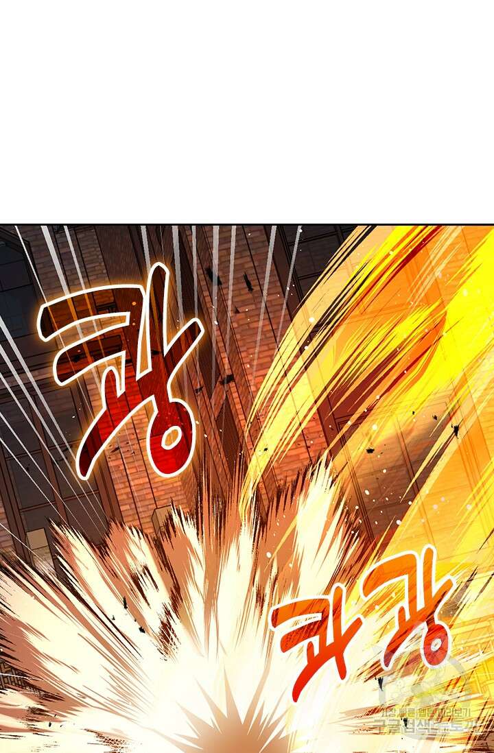 악역 플레이어는 강해지고 싶다 336화 53