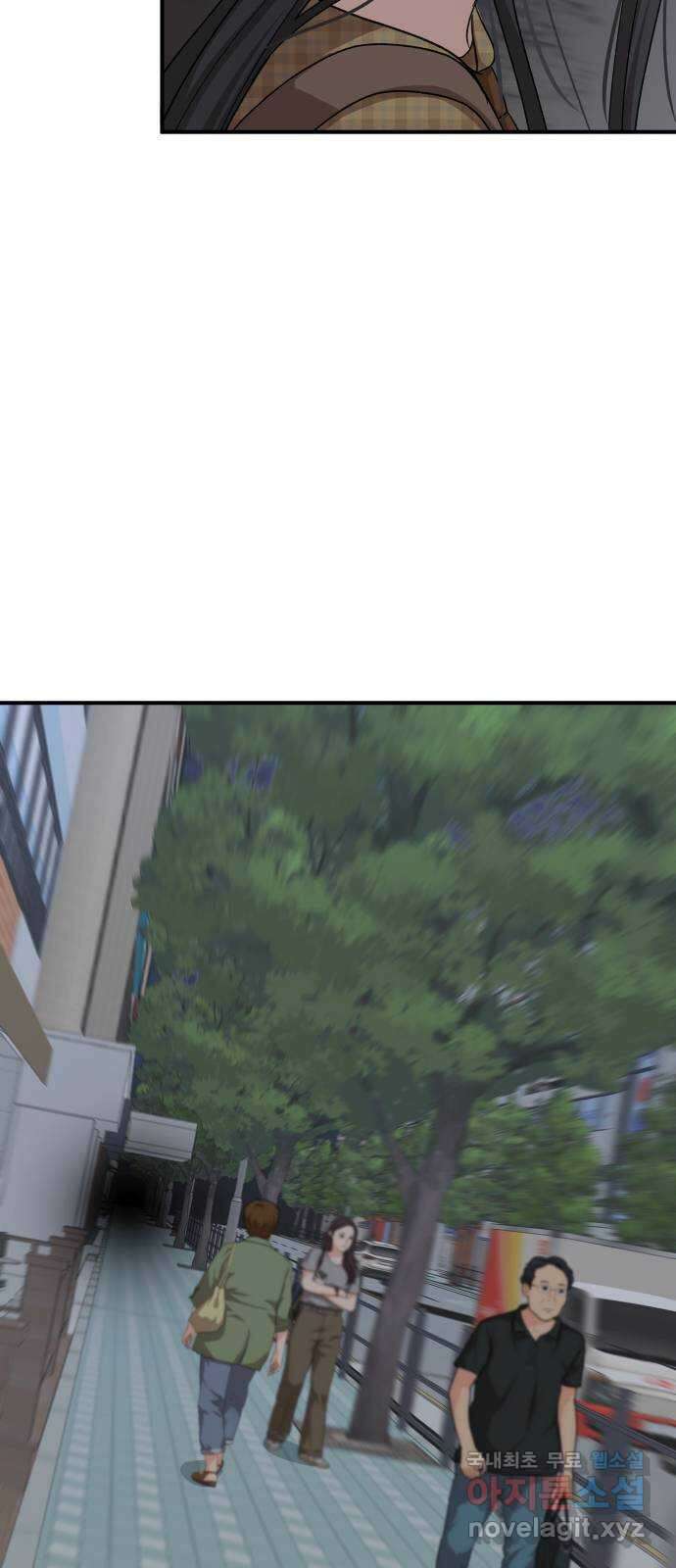 원하나 19화 36
