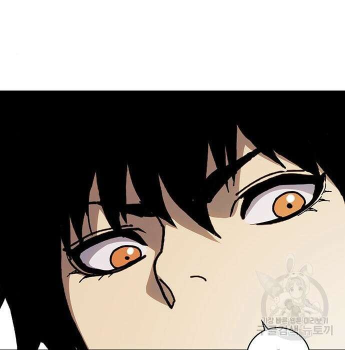랭커 32화 87