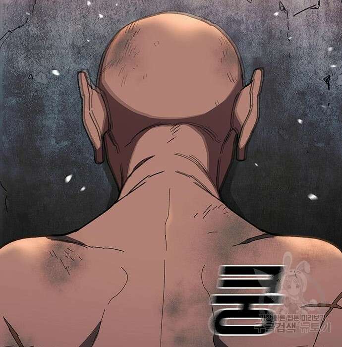 랭커 32화 131