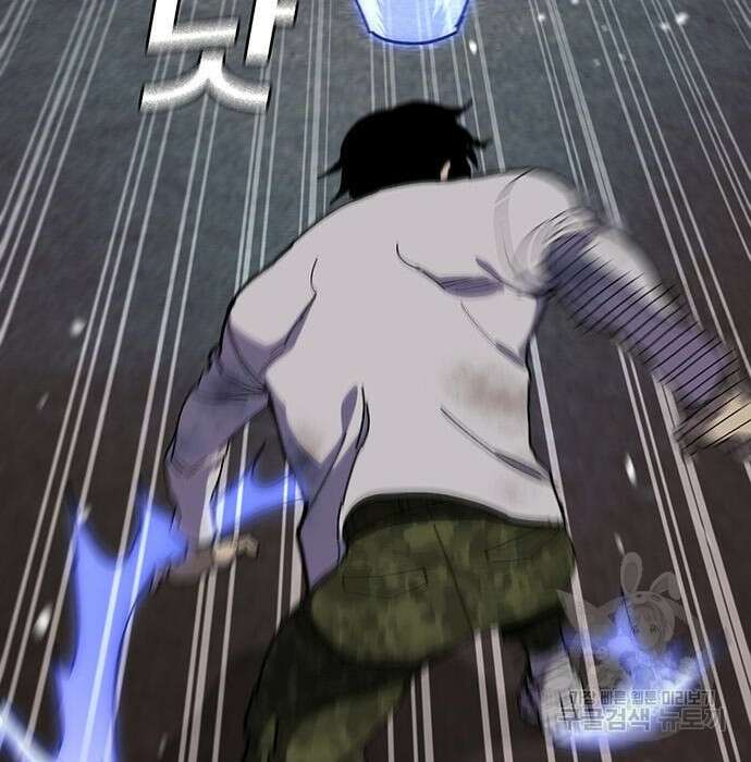 랭커 32화 233